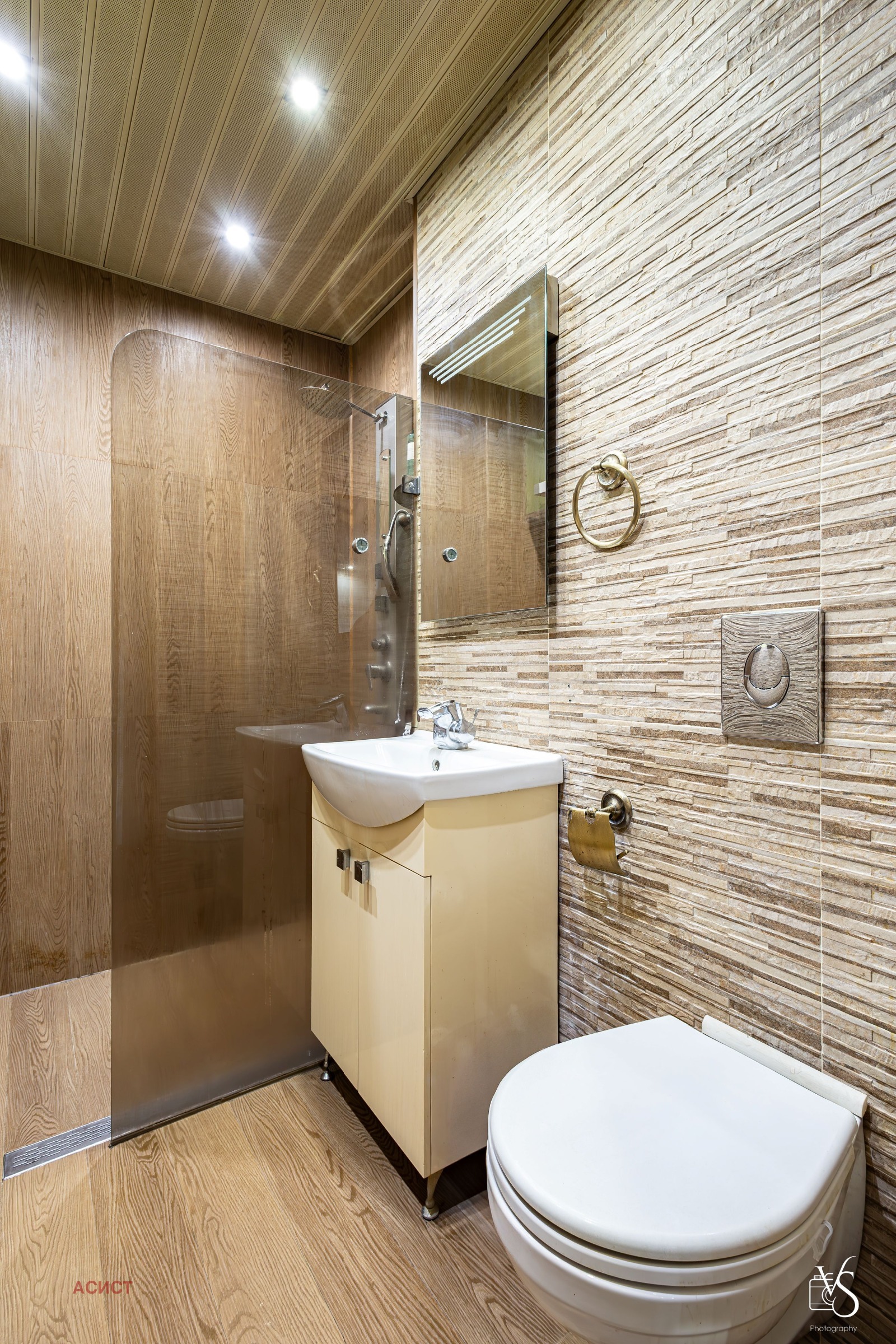 Продава 3-СТАЕН | Imot.bg — изображение 16