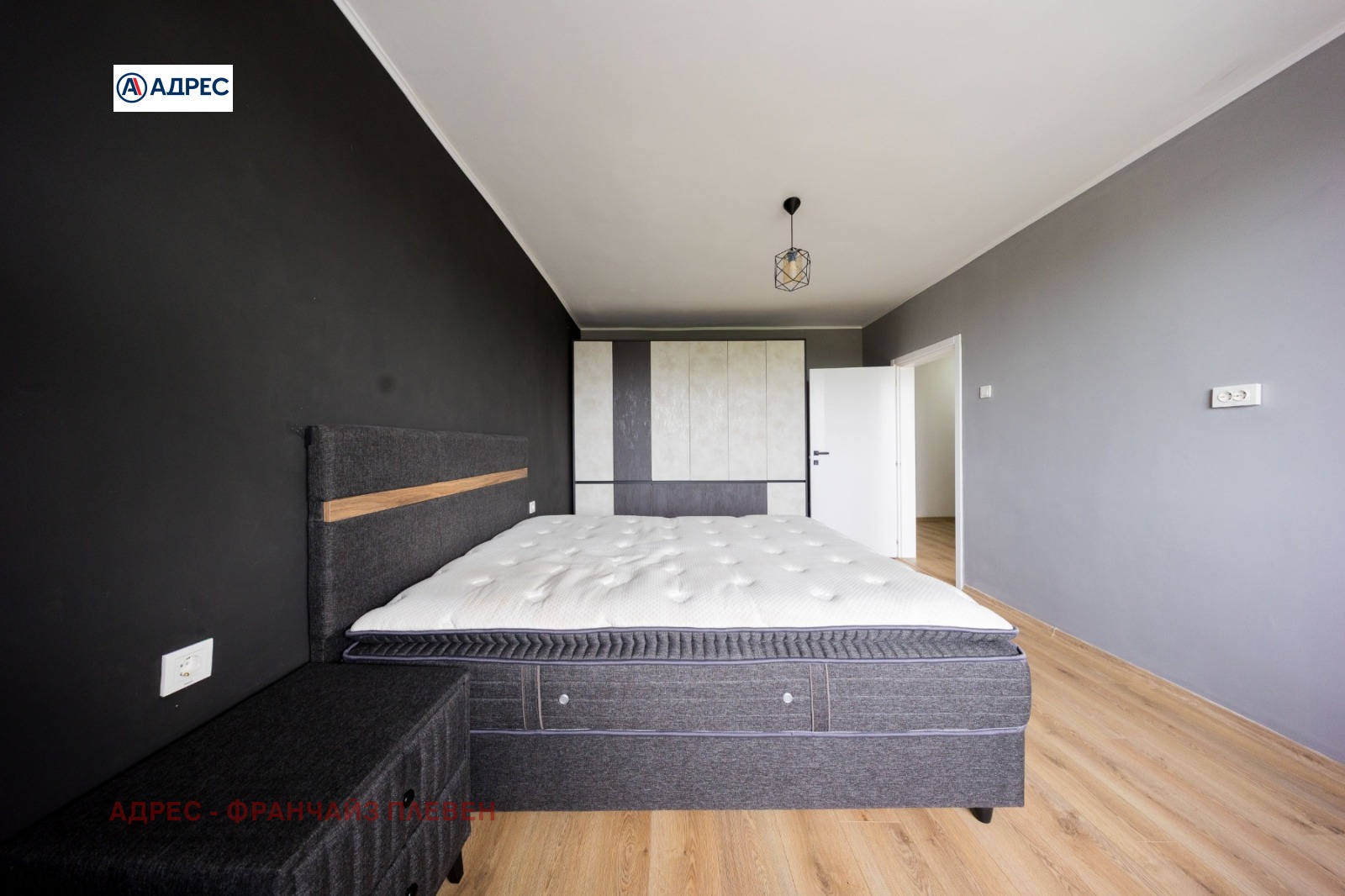 ������� 3-����� | Imot.bg � ����������� 4