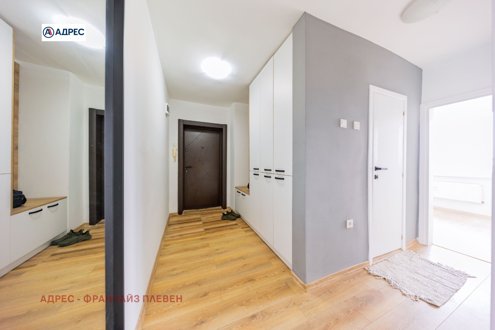 ������� 3-����� | Imot.bg � ����������� 7