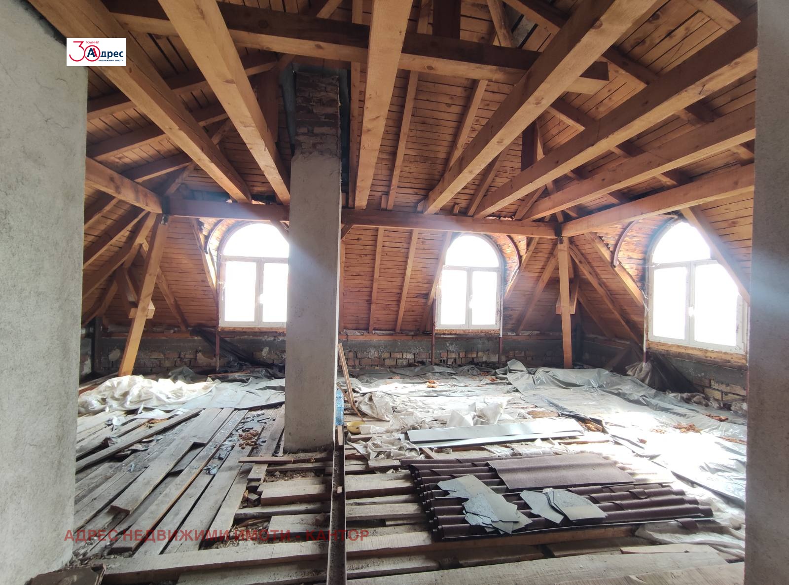 ������� ���� �� ���� | Imot.bg � ����������� 10