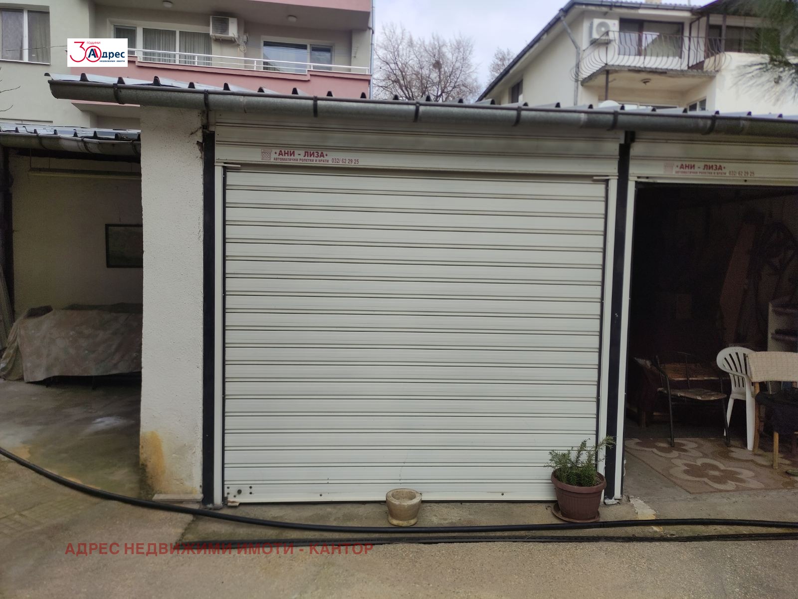 ������� ���� �� ���� | Imot.bg � ����������� 14