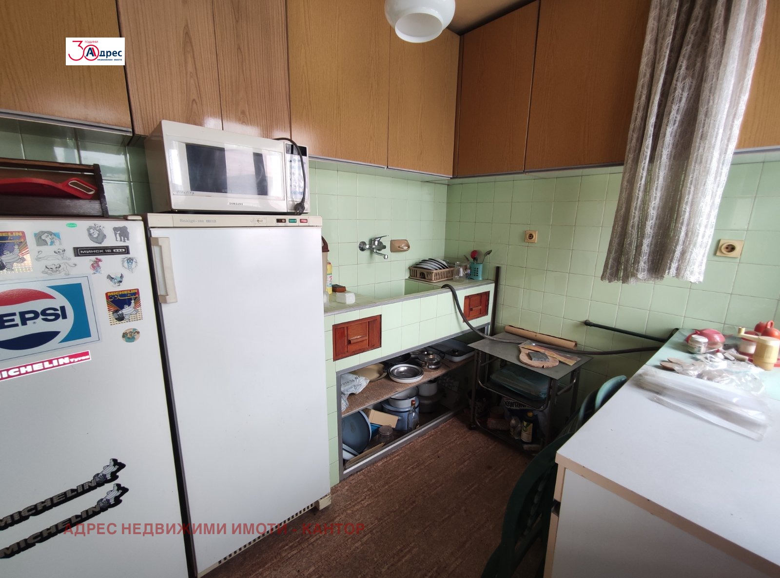 ������� ���� �� ���� | Imot.bg � ����������� 7