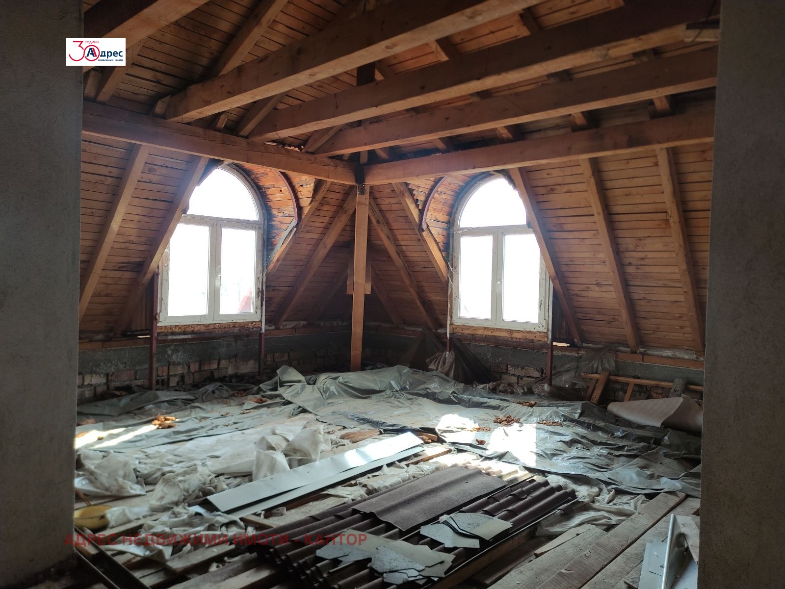 ������� ���� �� ���� | Imot.bg � ����������� 11