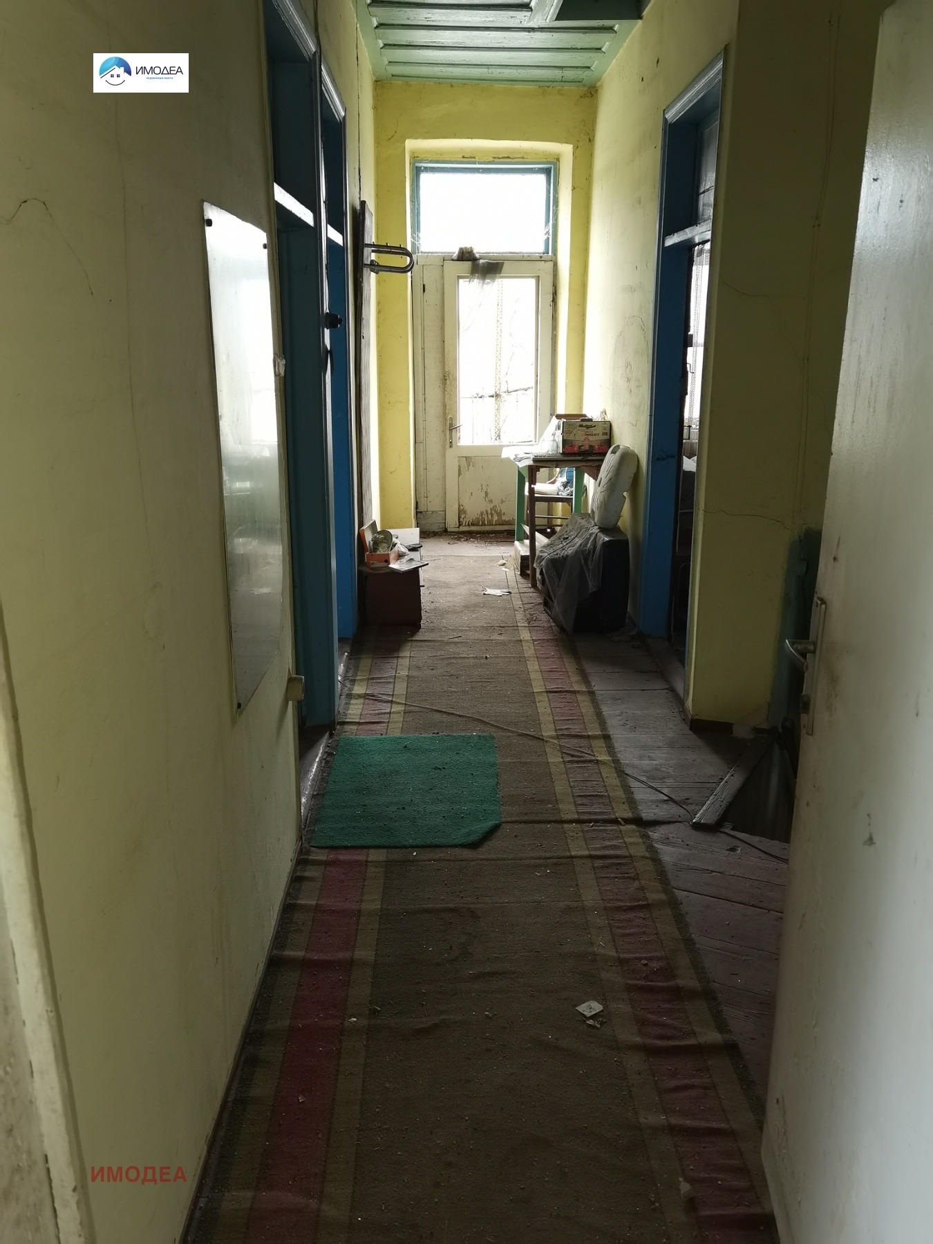 ������� ���� | Imot.bg � ����������� 13