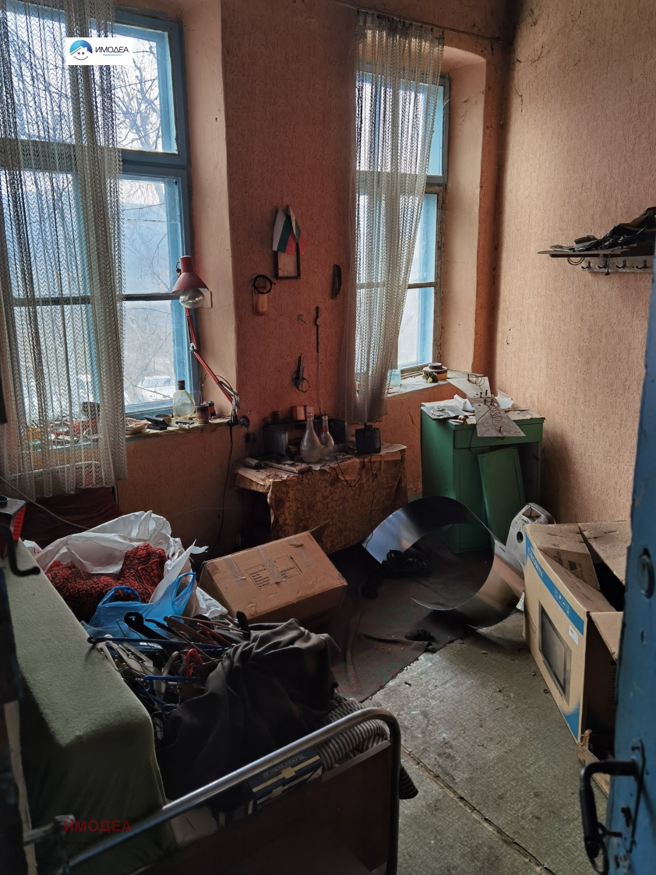 ������� ���� | Imot.bg � ����������� 5