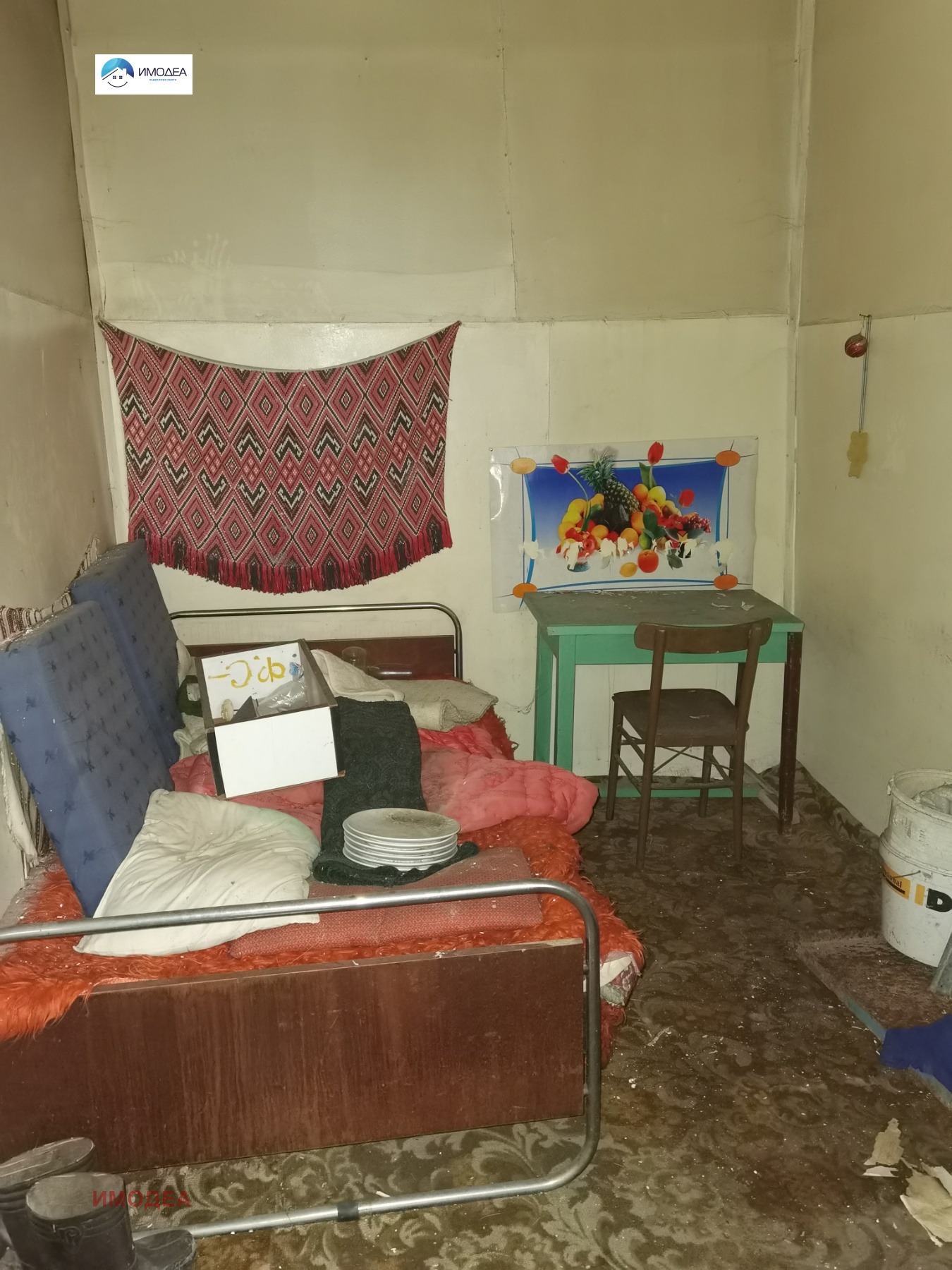 ������� ���� | Imot.bg � ����������� 9