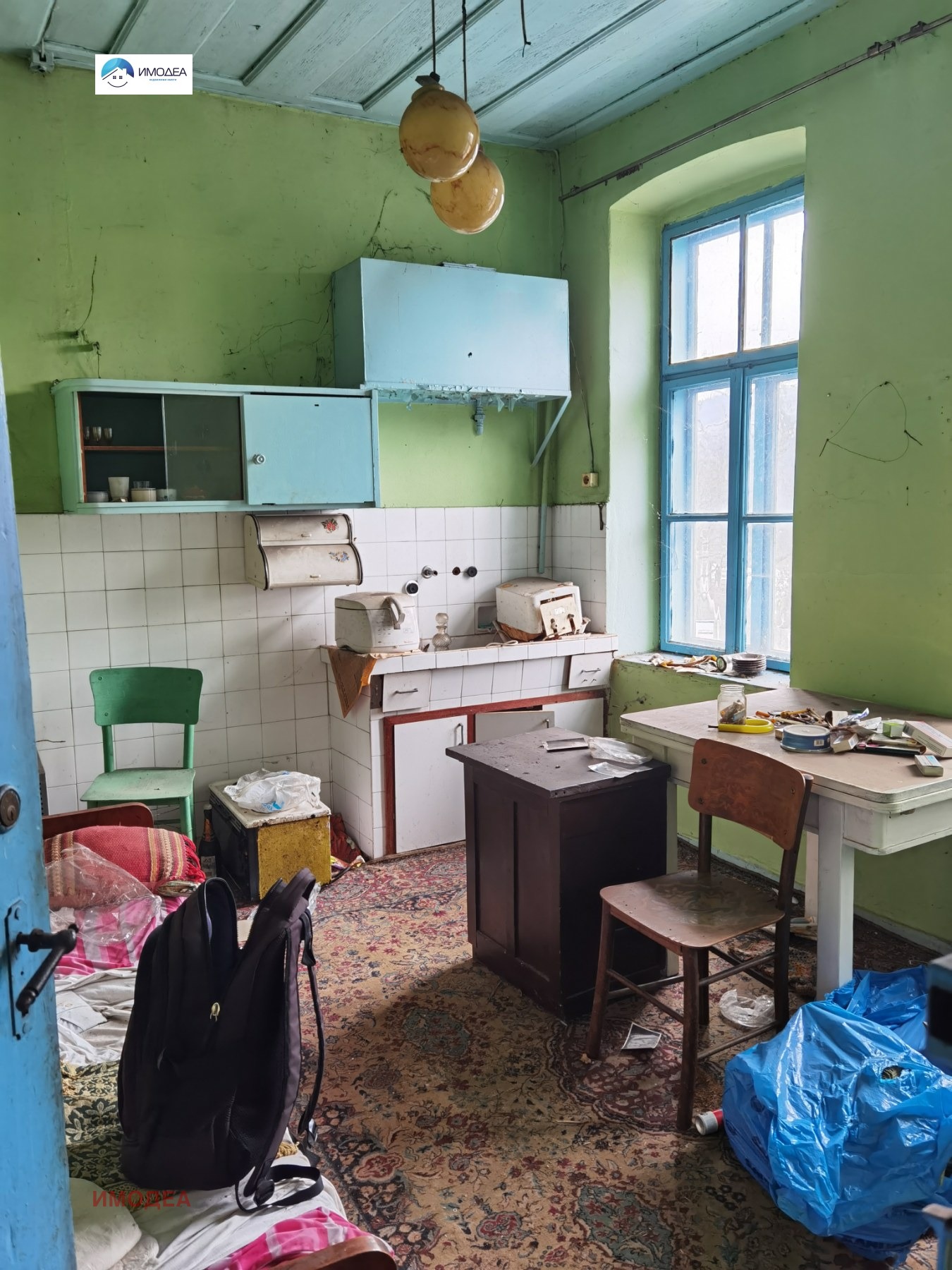 ������� ���� | Imot.bg � ����������� 4