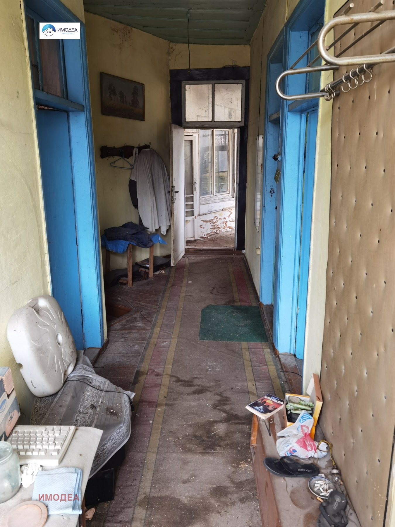 ������� ���� | Imot.bg � ����������� 6