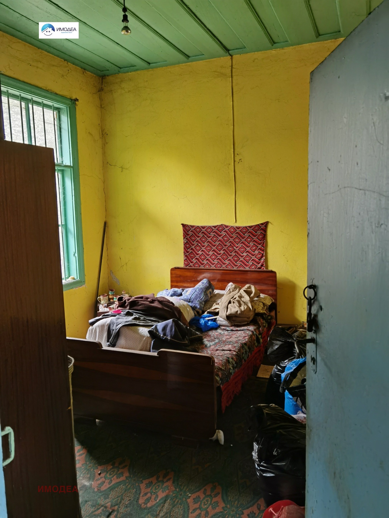 ������� ���� | Imot.bg � ����������� 3