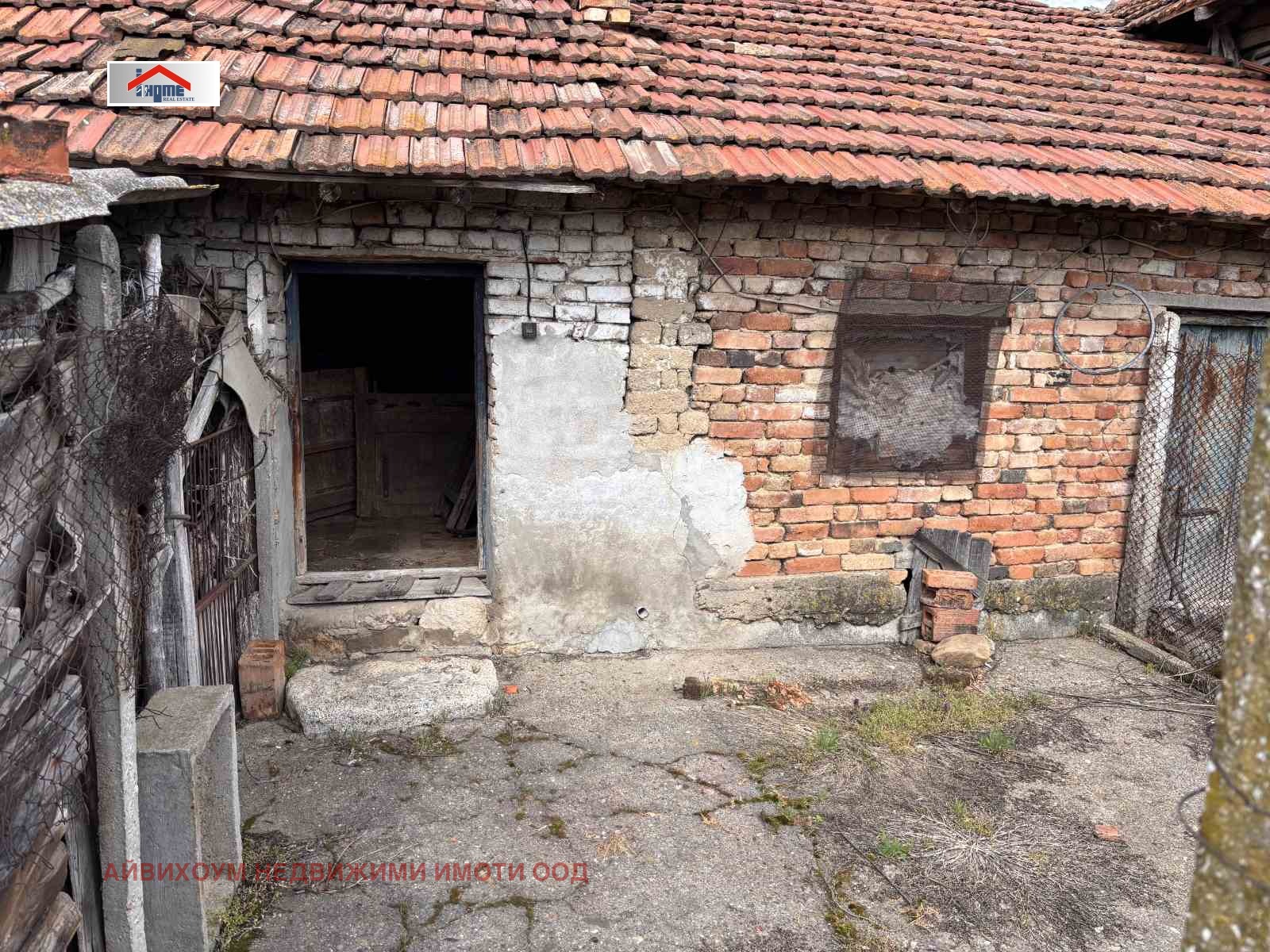 ������� ���� | Imot.bg � ����������� 8