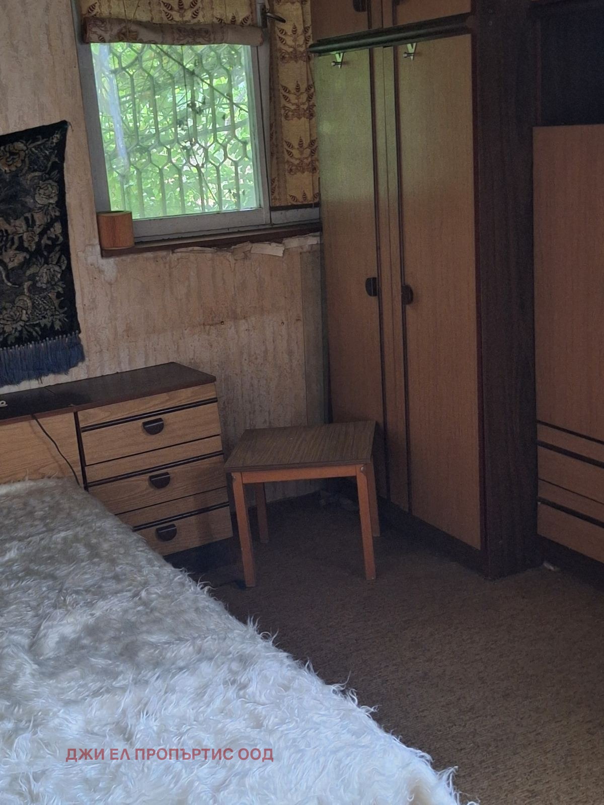 ������� ���� | Imot.bg � ����������� 12