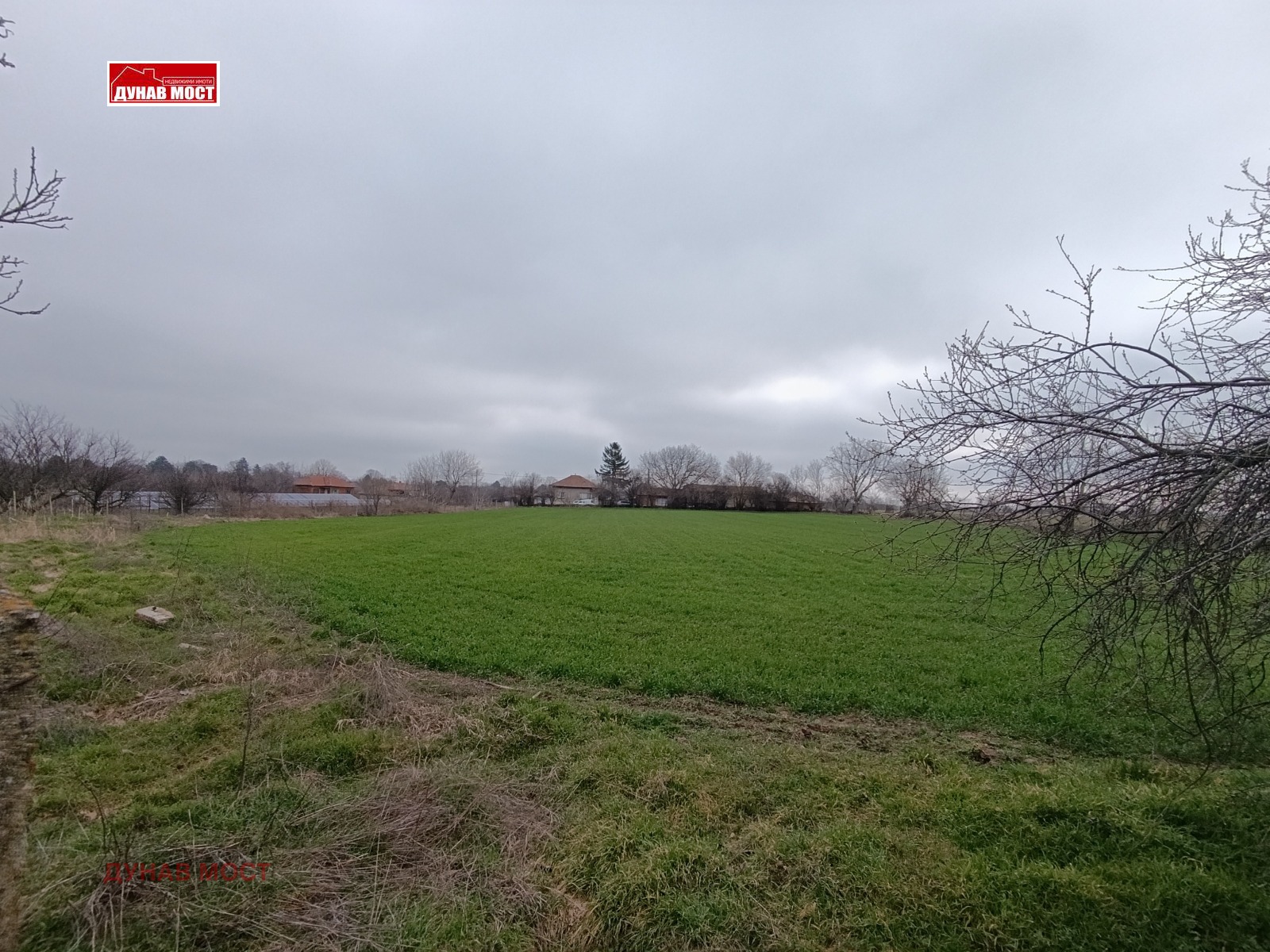 ������� ������ | Imot.bg � ����������� 5