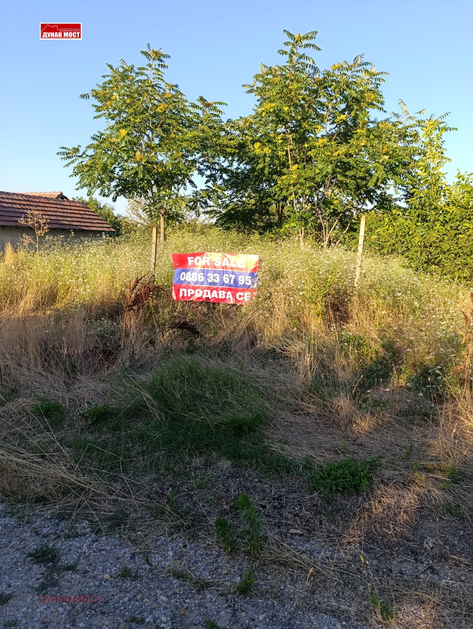 ������� ������ | Imot.bg � ����������� 1