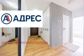 ������� 3-����� | Imot.bg � ����� ������ 7