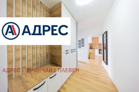 ������� 3-����� | Imot.bg � ����� ������ 8