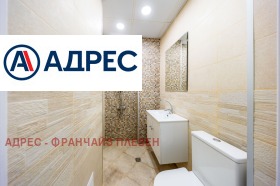 ������� 3-����� | Imot.bg � ����� ������ 10