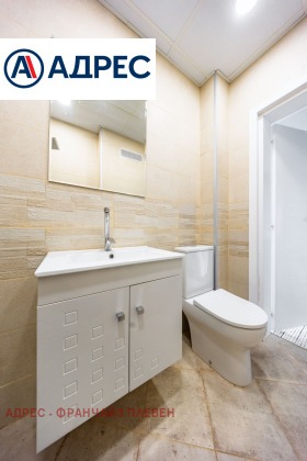 ������� 3-����� | Imot.bg � ����� ������ 11