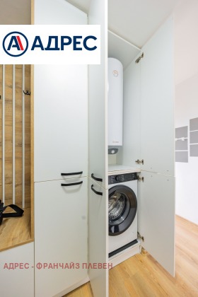 ������� 3-����� | Imot.bg � ����� ������ 9