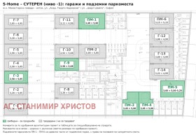 ������� 3-����� | Imot.bg � ����� ������ 11