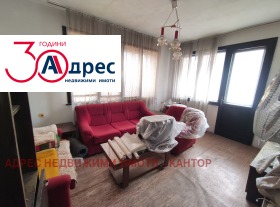 ������� ���� �� ���� | Imot.bg � ����� ������ 2