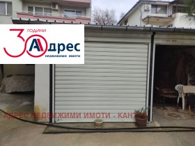 ������� ���� �� ���� | Imot.bg � ����� ������ 14