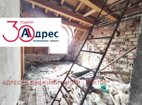 ������� ���� �� ���� | Imot.bg � ����� ������ 13