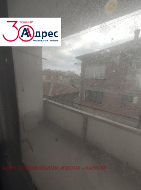 ������� ���� �� ���� | Imot.bg � ����� ������ 3