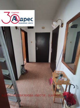 ������� ���� �� ���� | Imot.bg � ����� ������ 5