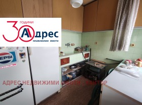 ������� ���� �� ���� | Imot.bg � ����� ������ 7