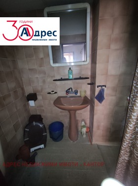 ������� ���� �� ���� | Imot.bg � ����� ������ 9