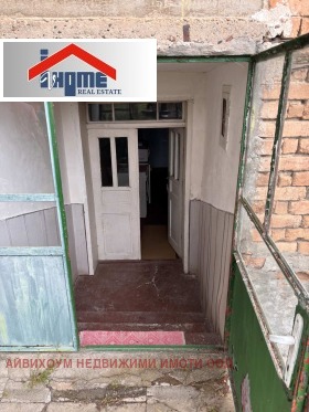 ������� ���� | Imot.bg � ����� ������ 12
