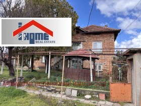 ������� ���� | Imot.bg � ����� ������ 4