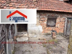 ������� ���� | Imot.bg � ����� ������ 8