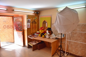 ������� ����� | Imot.bg � ����� ������ 3