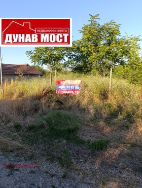 ������� ������ | Imot.bg � ����� ������ 2