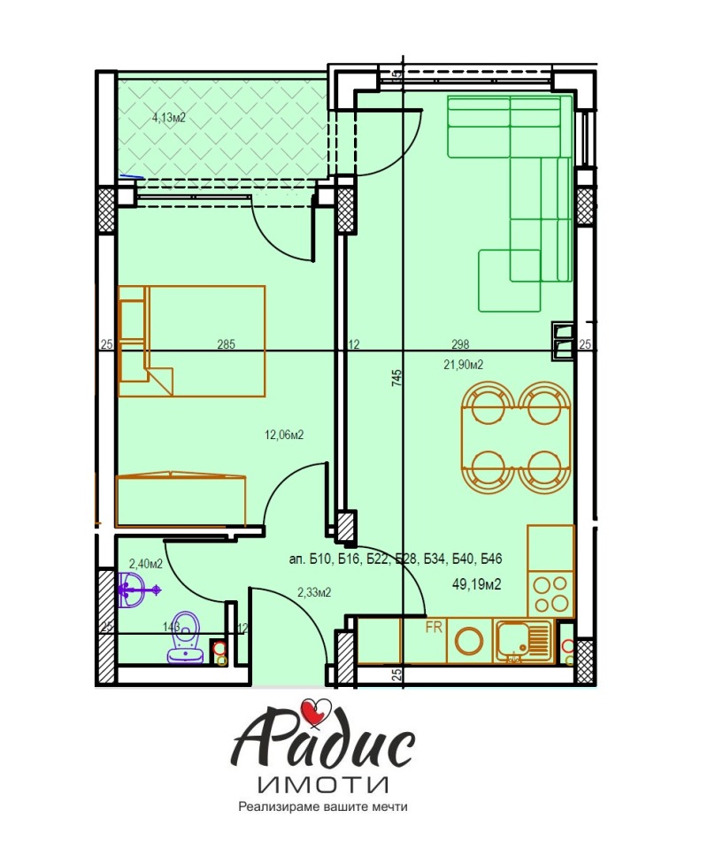 Продава 2-СТАЕН, гр. Стара Загора, Три чучура - център, снимка 3 - Aпартаменти - 48233540