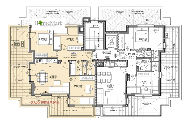 Продава 2-СТАЕН, гр. София, Младост 1, снимка 11 - Апартаменти - 51843925