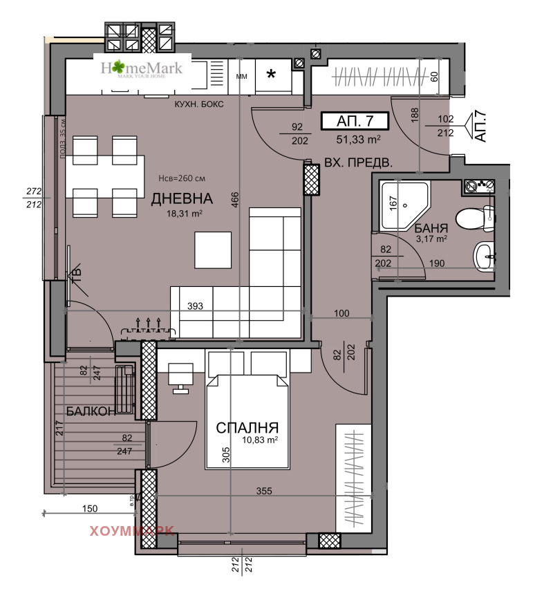 Продава 2-СТАЕН, гр. София, Младост 1, снимка 6 - Апартаменти - 51843925