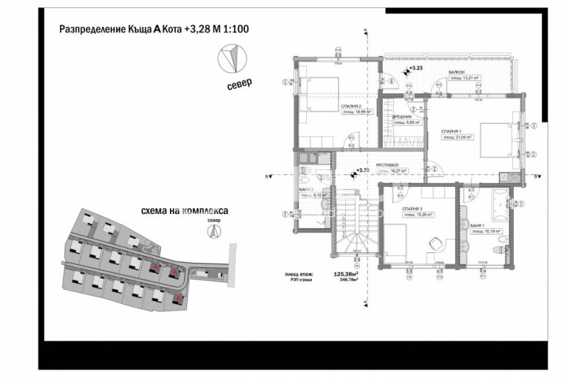 Til salgs  Hus Sofia , Bojana , 361 kvm | 66180332 - bilde [4]