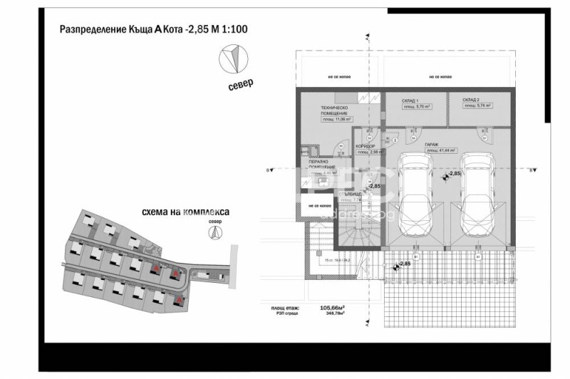 Til salgs  Hus Sofia , Bojana , 361 kvm | 66180332 - bilde [3]