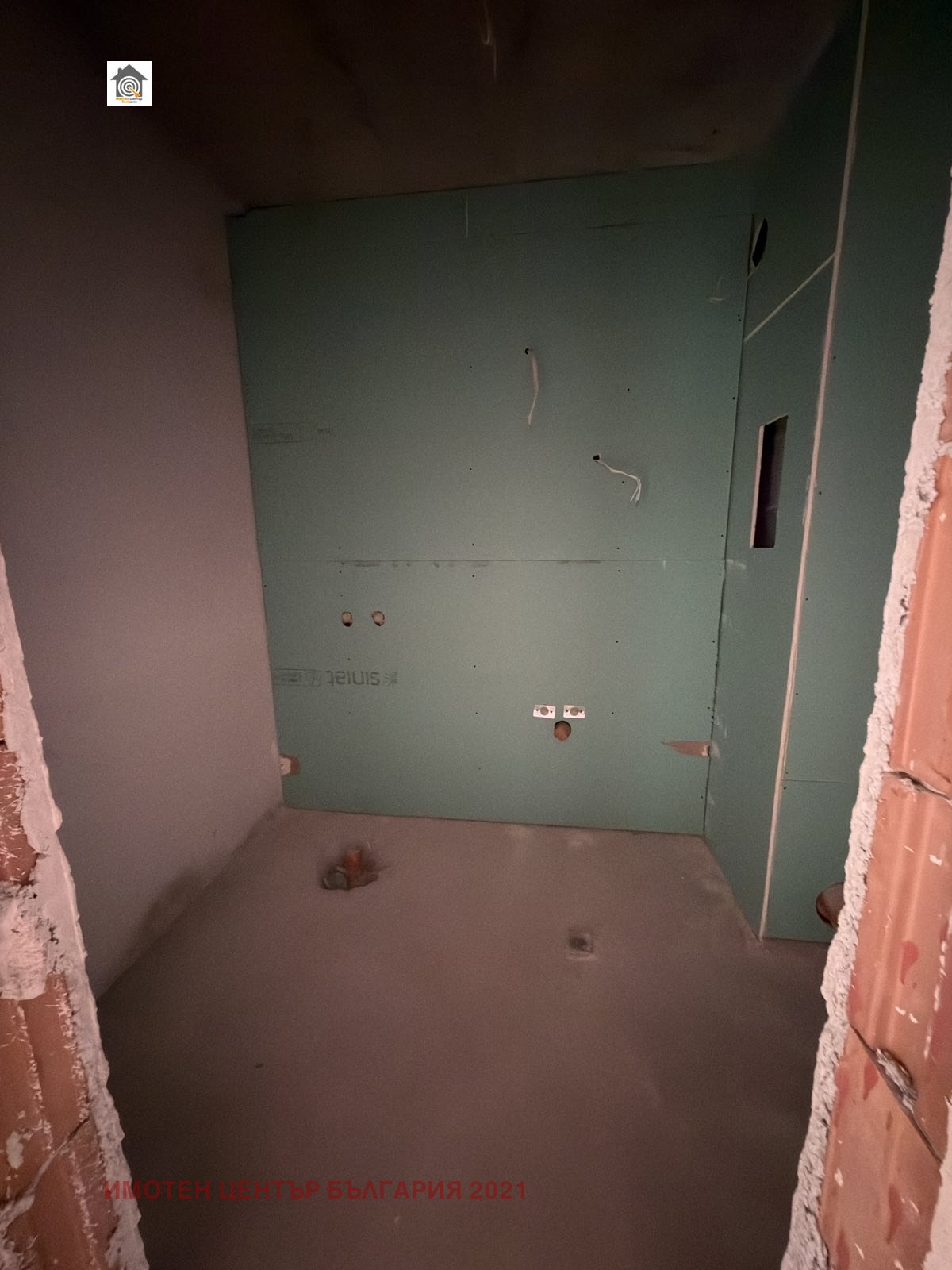 Продава 2-СТАЕН, гр. София, Полигона, снимка 9 - Апартаменти - 53339183