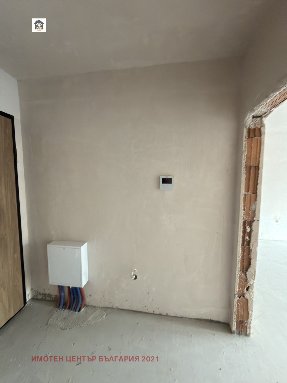 Продава 2-СТАЕН, гр. София, Полигона, снимка 6 - Апартаменти - 53339183