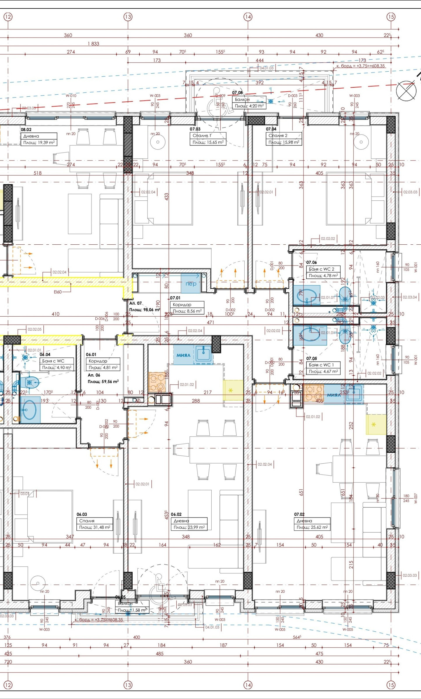 Продава 2-СТАЕН, гр. София, Витоша, снимка 3 - Апартаменти - 56222358
