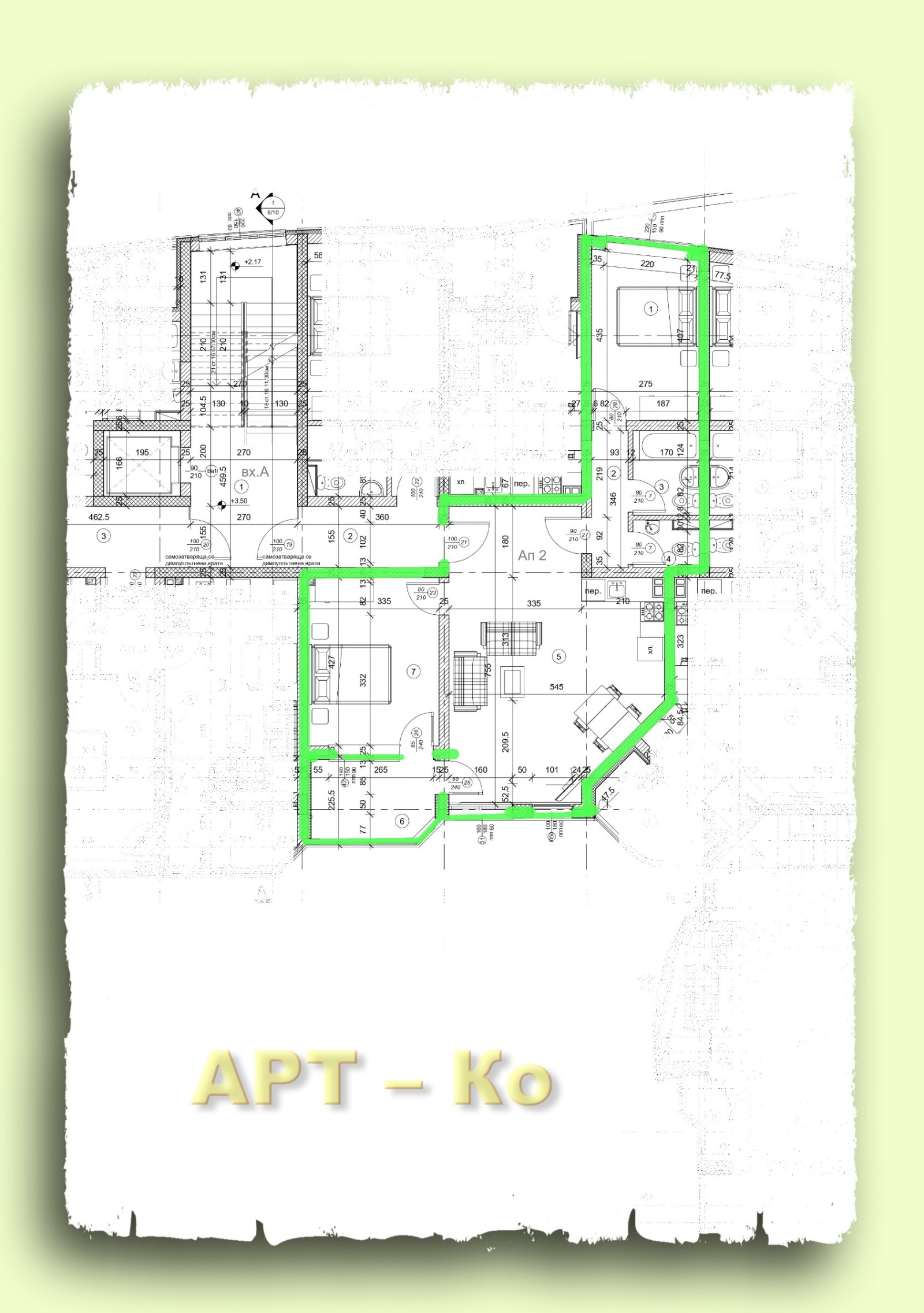 Продава 3-СТАЕН, гр. Перник, Изток, снимка 2 - Апартаменти - 51509208