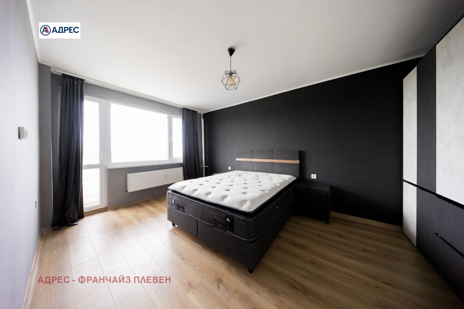 Продава 3-СТАЕН, гр. Плевен, Сторгозия, снимка 3 - Апартаменти - 54502528