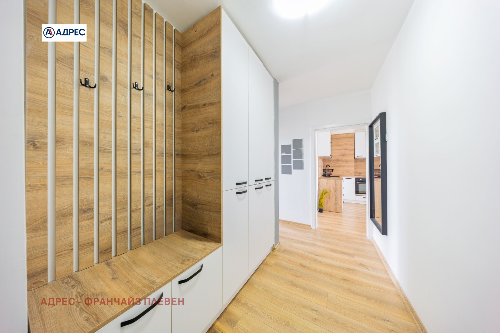 Продава 3-СТАЕН, гр. Плевен, Сторгозия, снимка 8 - Апартаменти - 54502528
