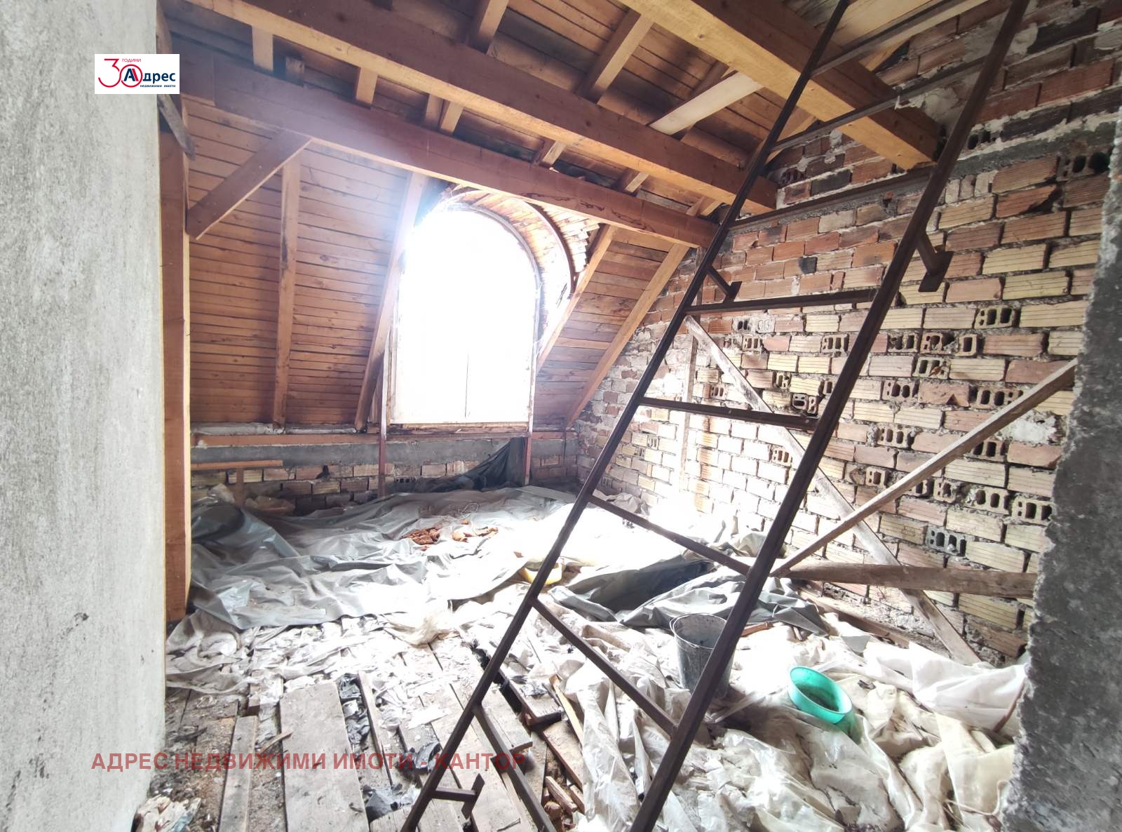 Продава ЕТАЖ ОТ КЪЩА, гр. Пазарджик, Център, снимка 12 - Етаж от къща - 53874376