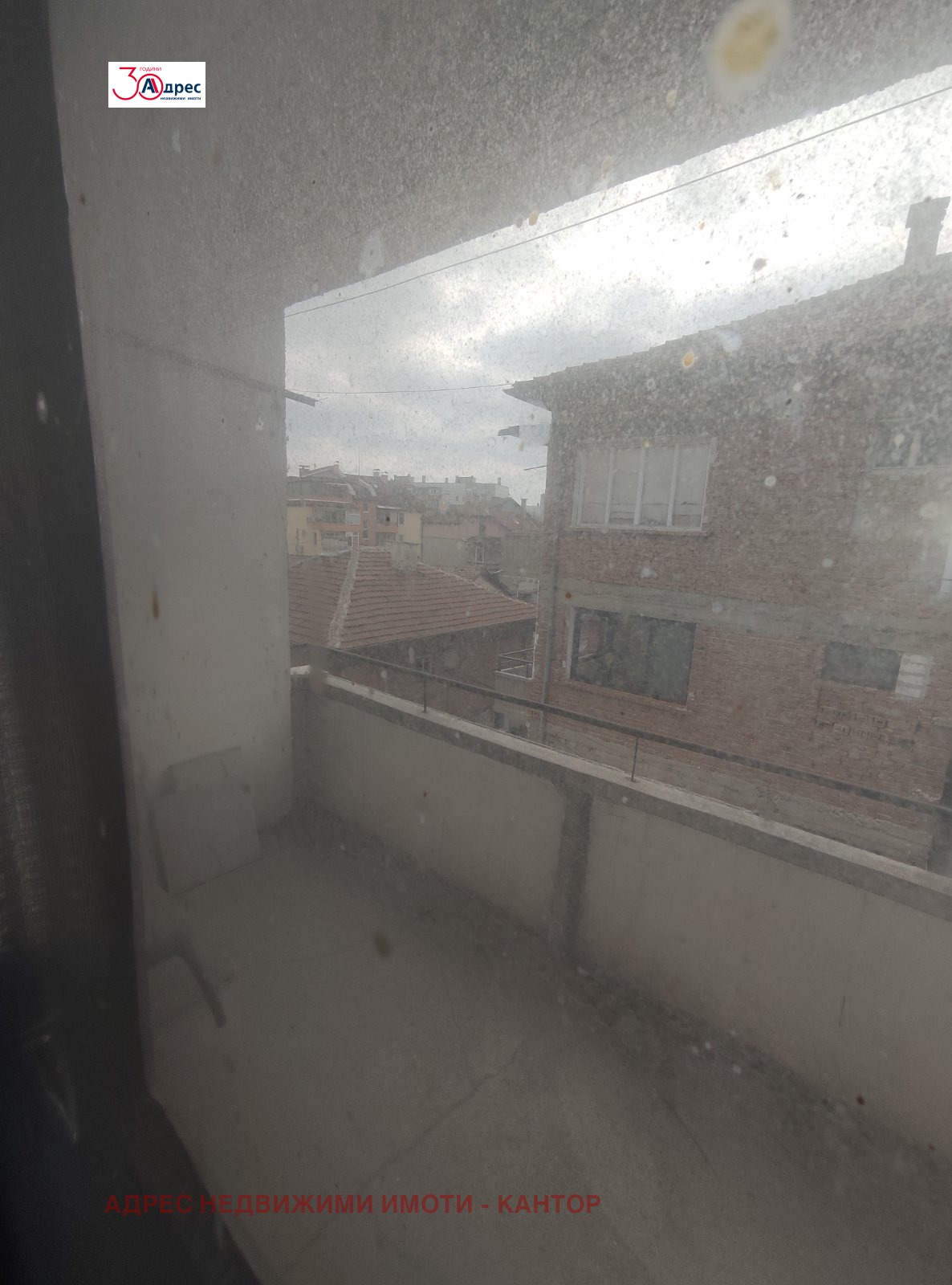 Продава ЕТАЖ ОТ КЪЩА, гр. Пазарджик, Център, снимка 2 - Етаж от къща - 53874376