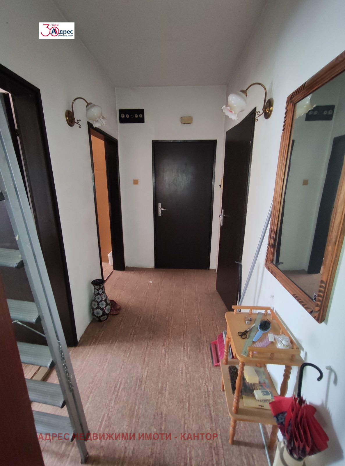 Продава ЕТАЖ ОТ КЪЩА, гр. Пазарджик, Център, снимка 4 - Етаж от къща - 53874376