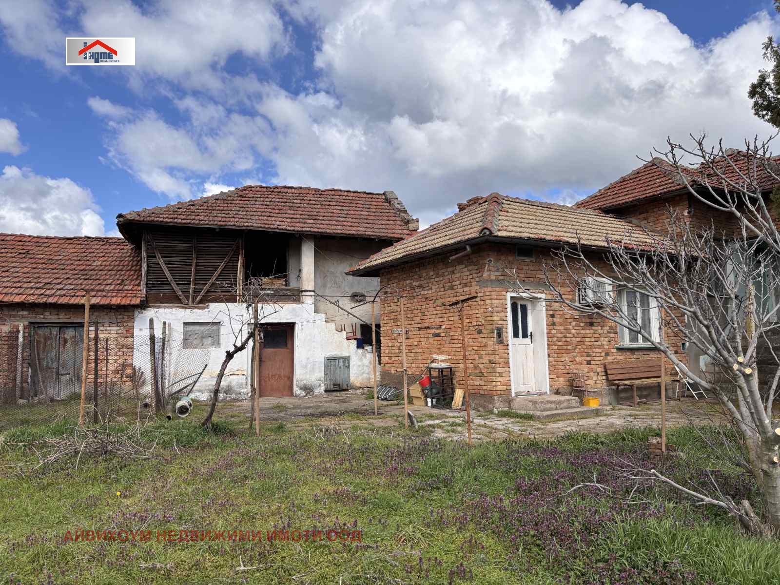 Продава КЪЩА, гр. Тръстеник, област Плевен, снимка 6 - Къщи - 54425271